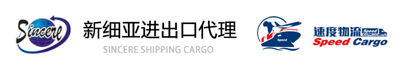 Ecom